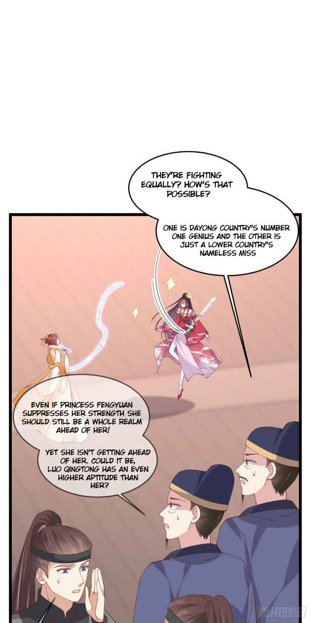 Chapter 245 - Page 1