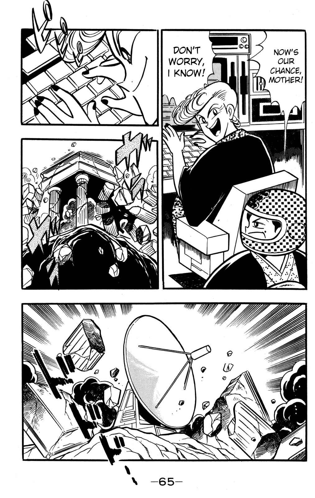 Chapter 41 - Page 25