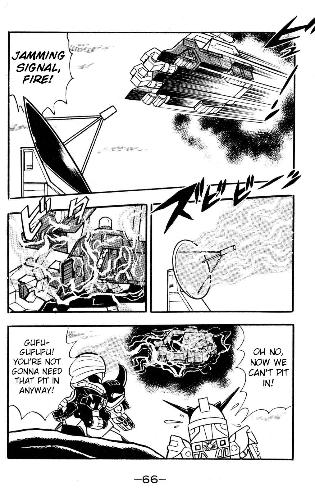 Chapter 41 - Page 26