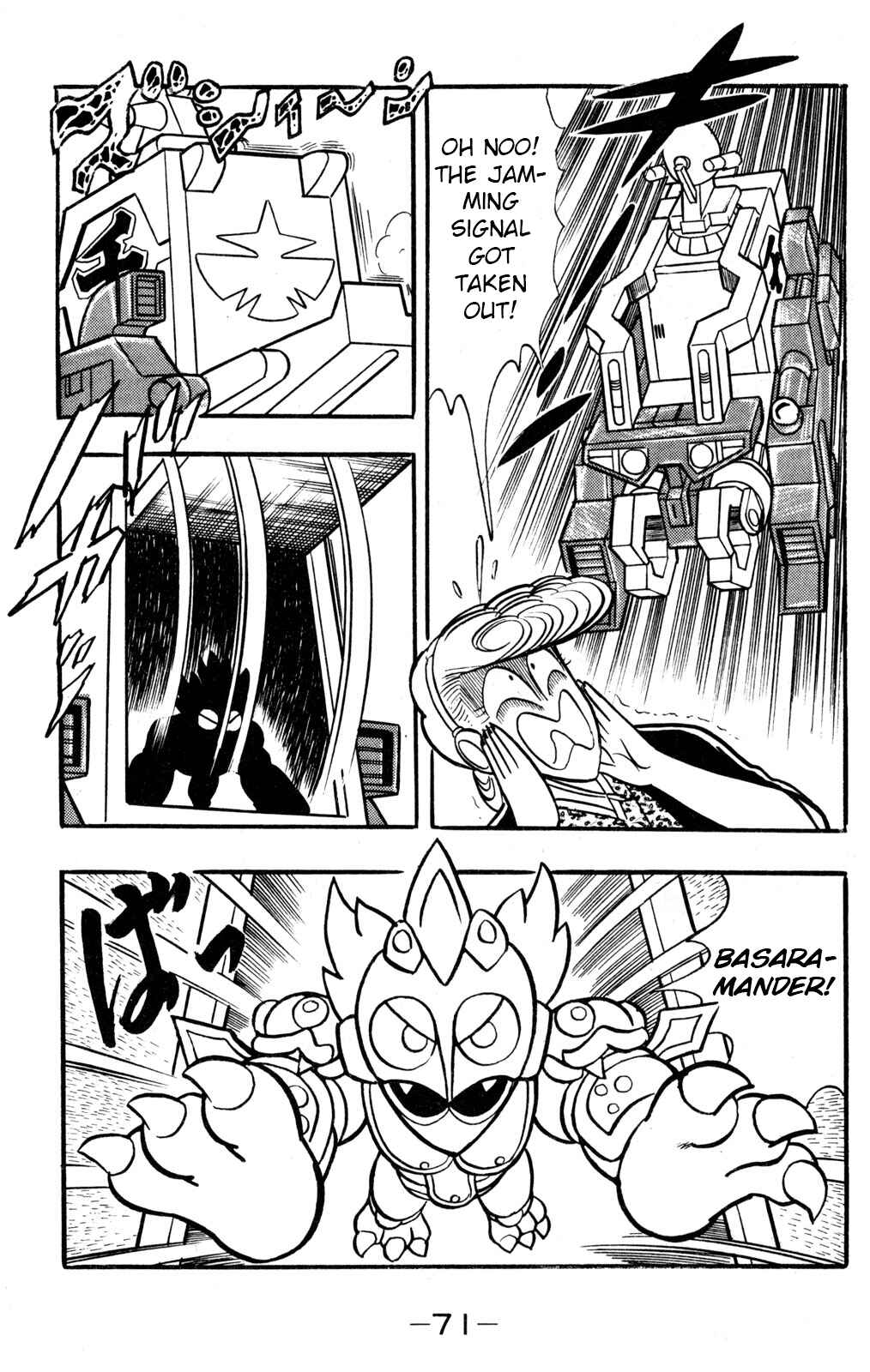 Chapter 41 - Page 31