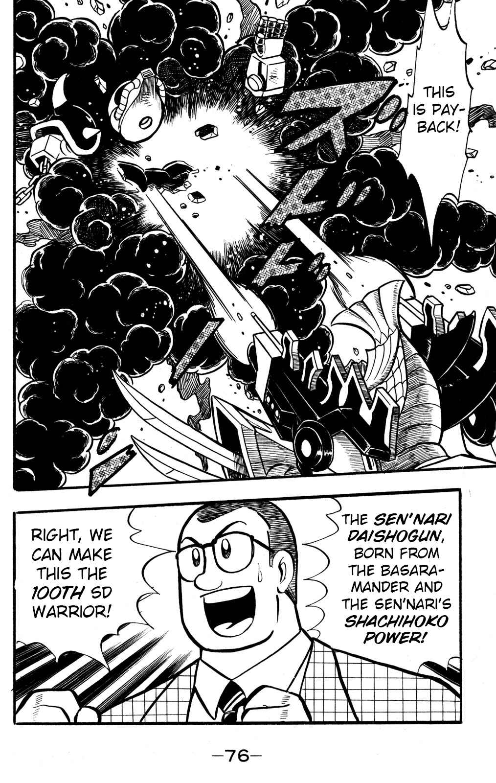 Chapter 41 - Page 35