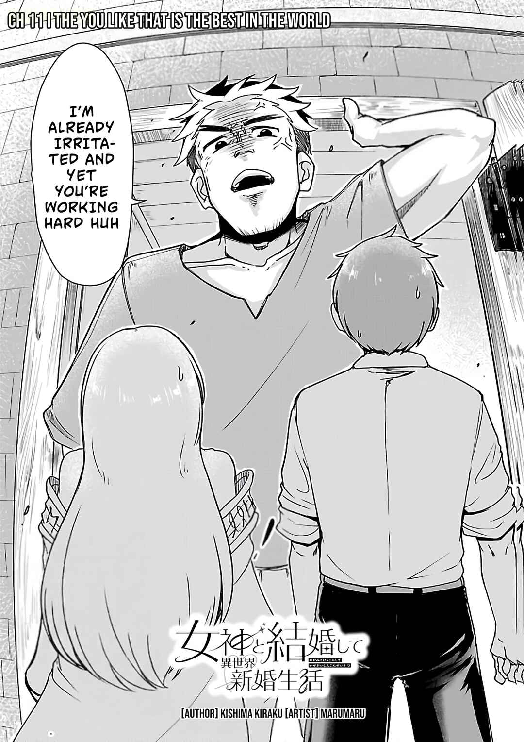 Chapter 11 - Page 2