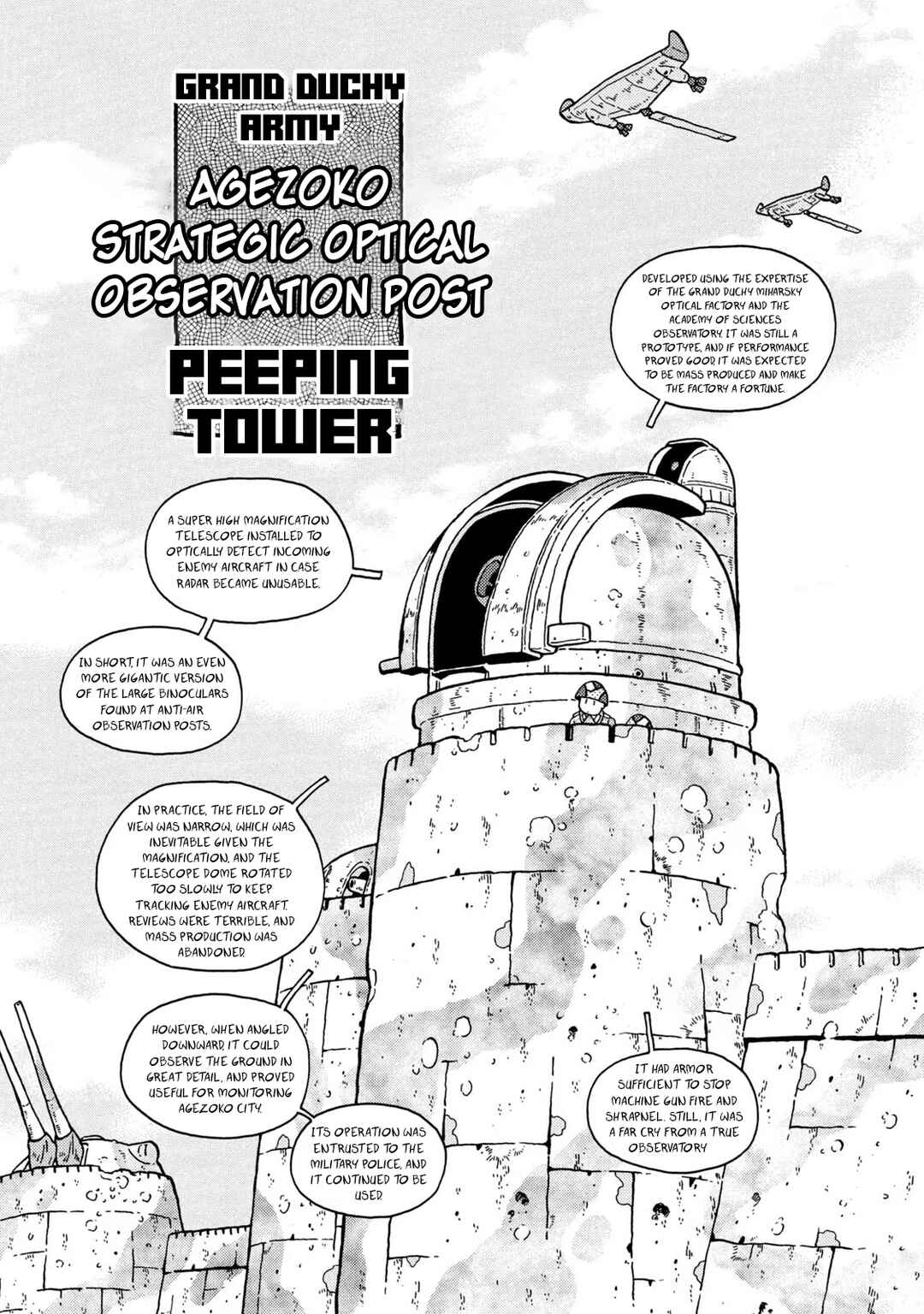 Chapter 76 - Page 13