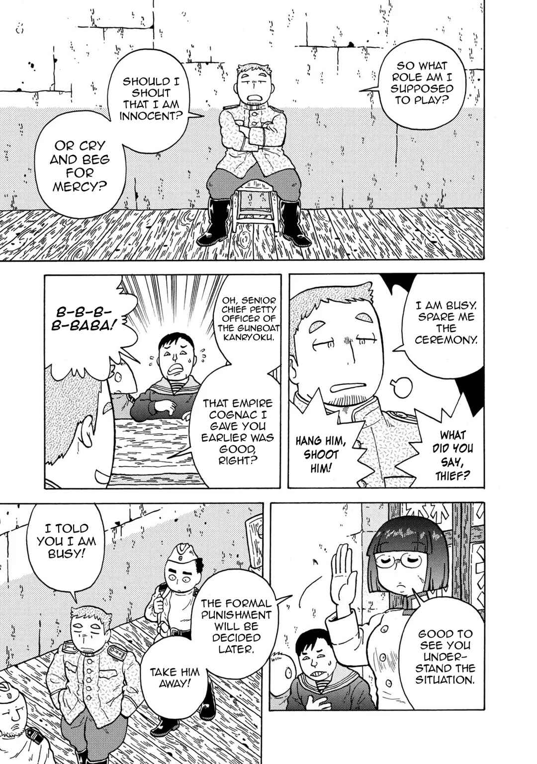 Chapter 76 - Page 15
