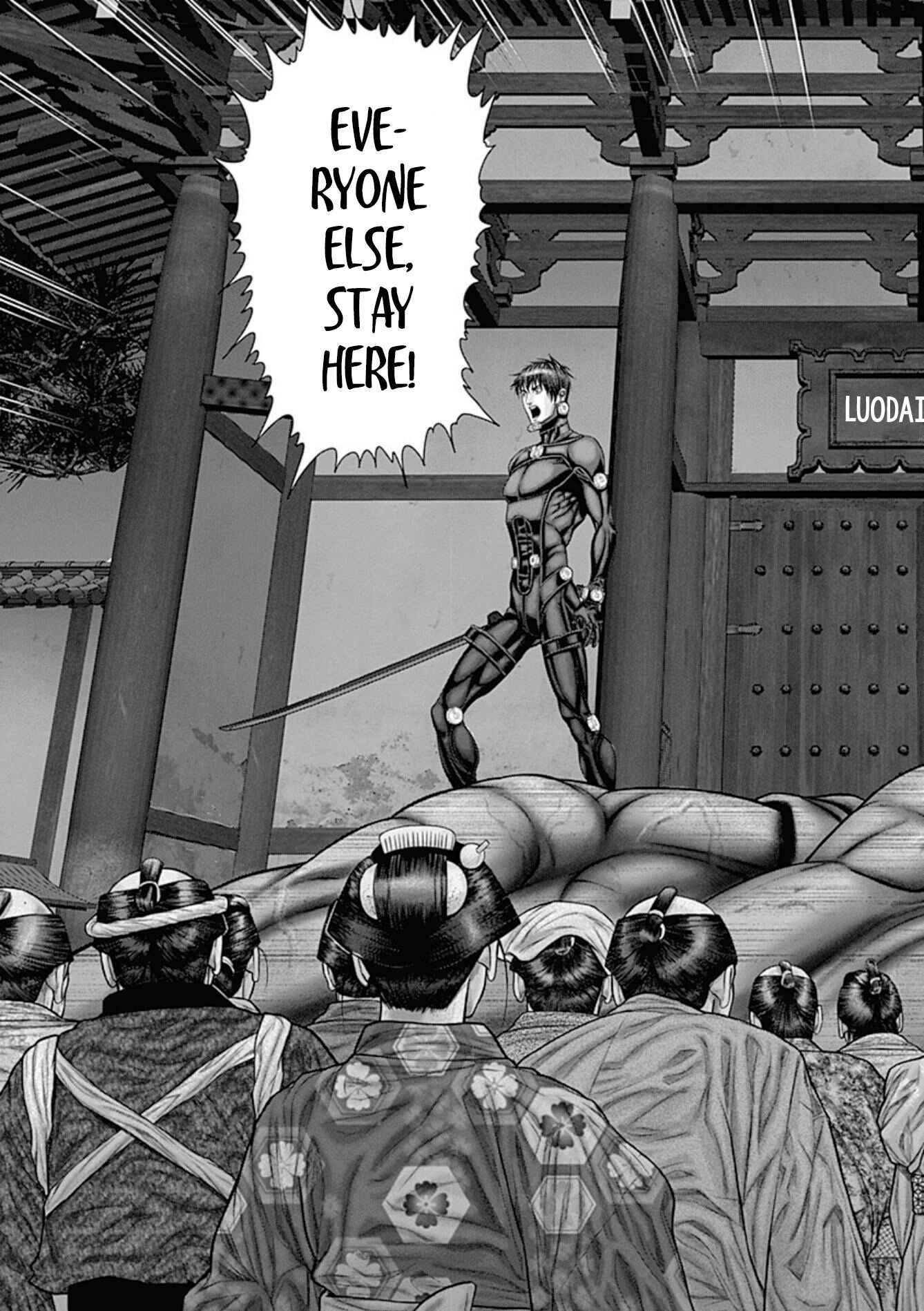Chapter 26 - Page 4