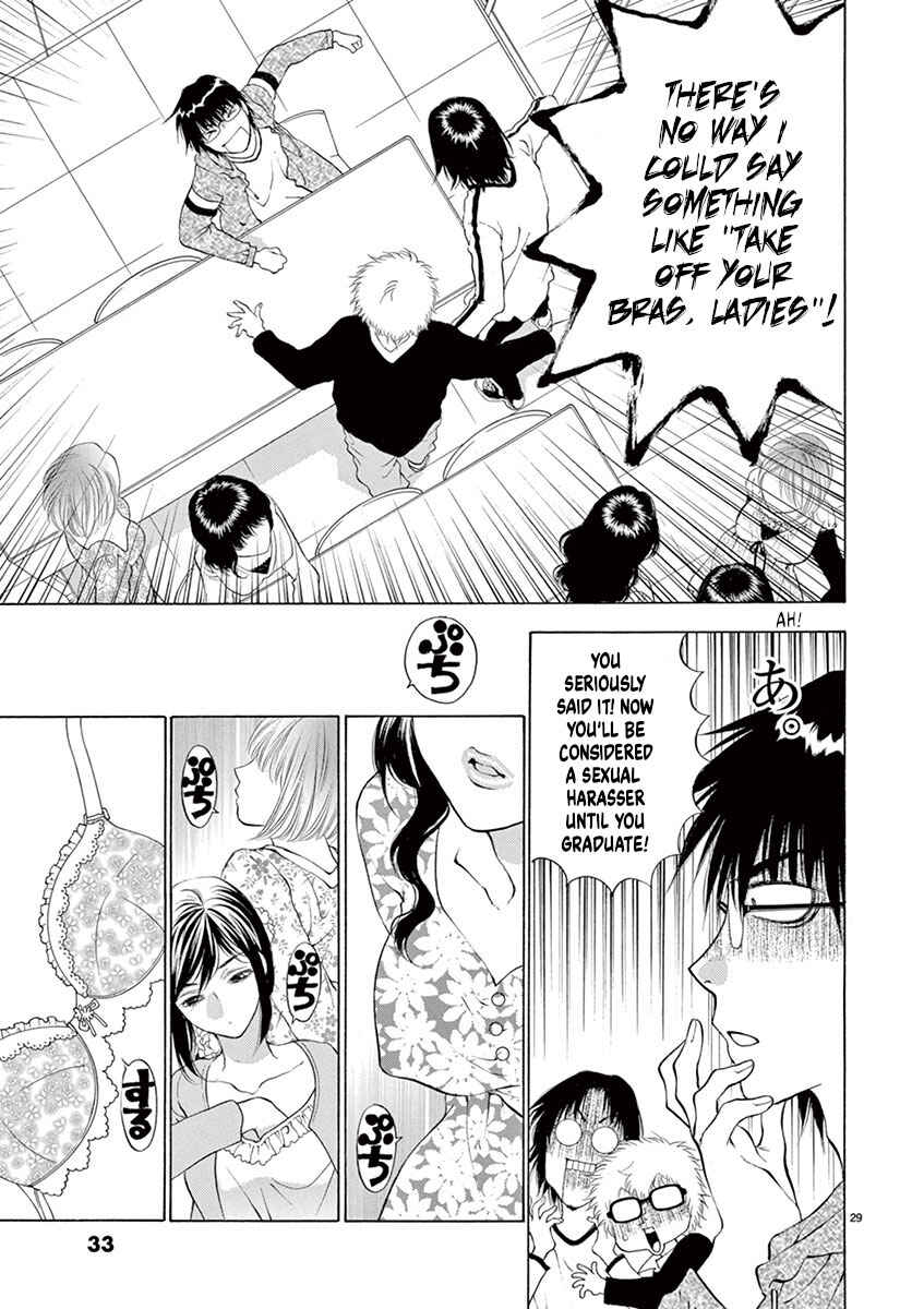 Chapter 1 - Page 33