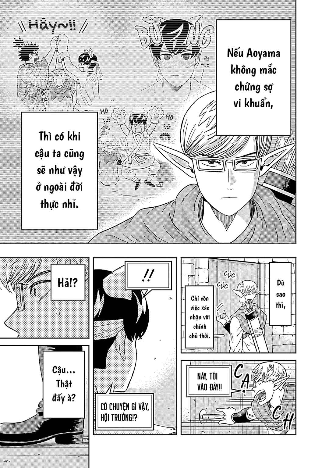 Chapter 36 - Page 18