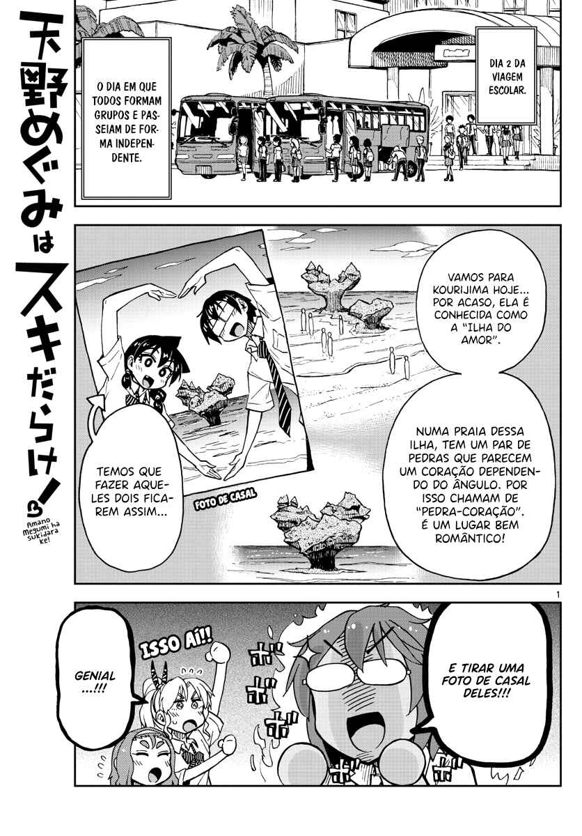 Chapter 131 - Page 2