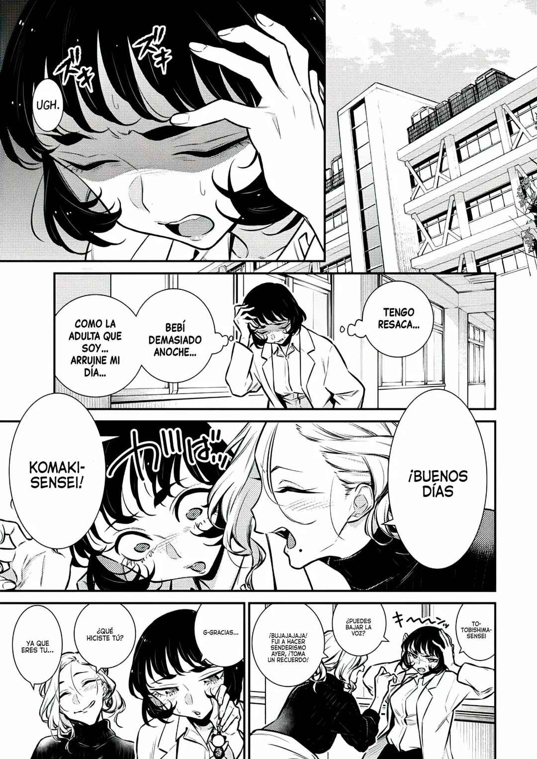 Chapter 120 - Page 16