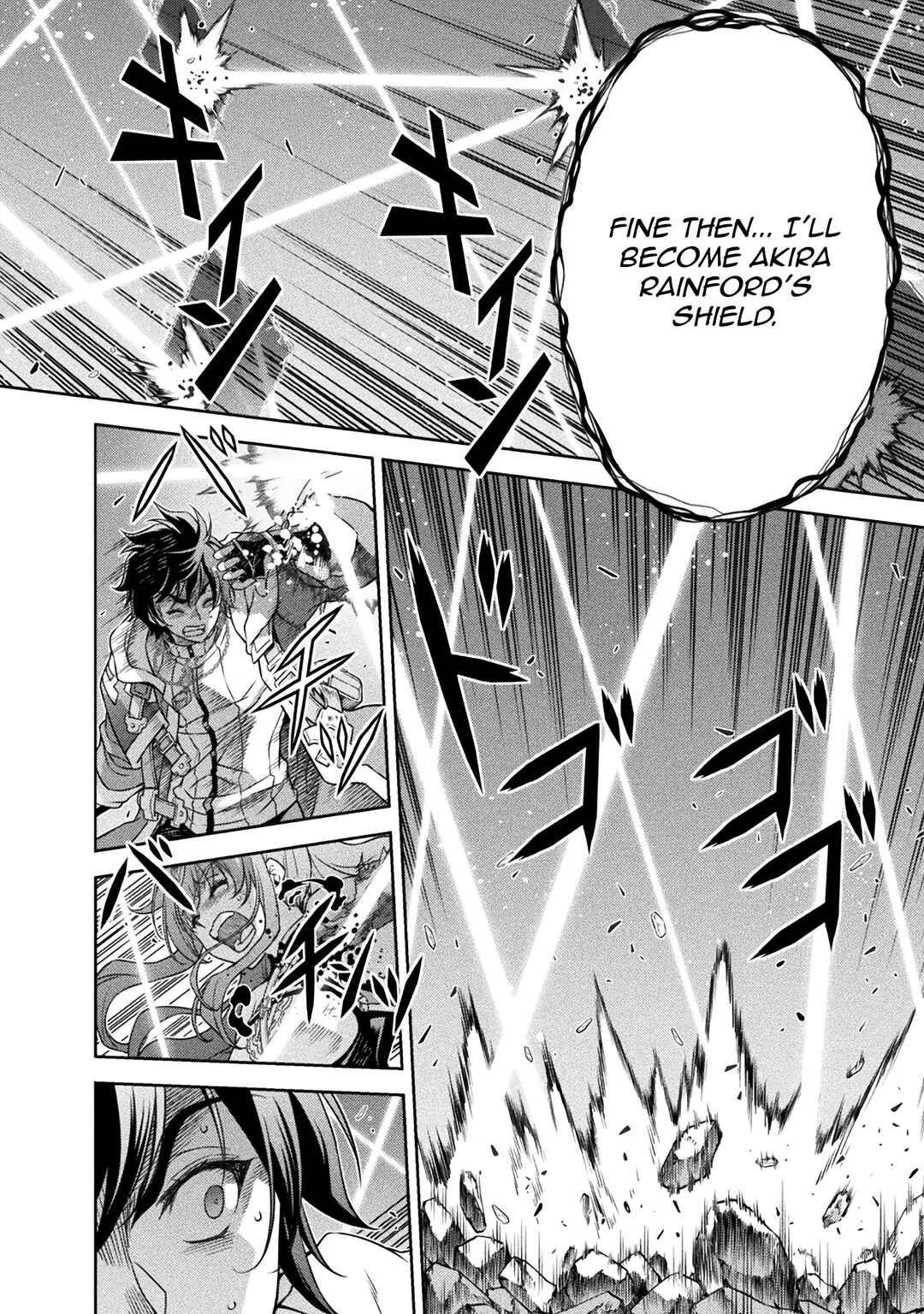 Chapter 87 - Page 2