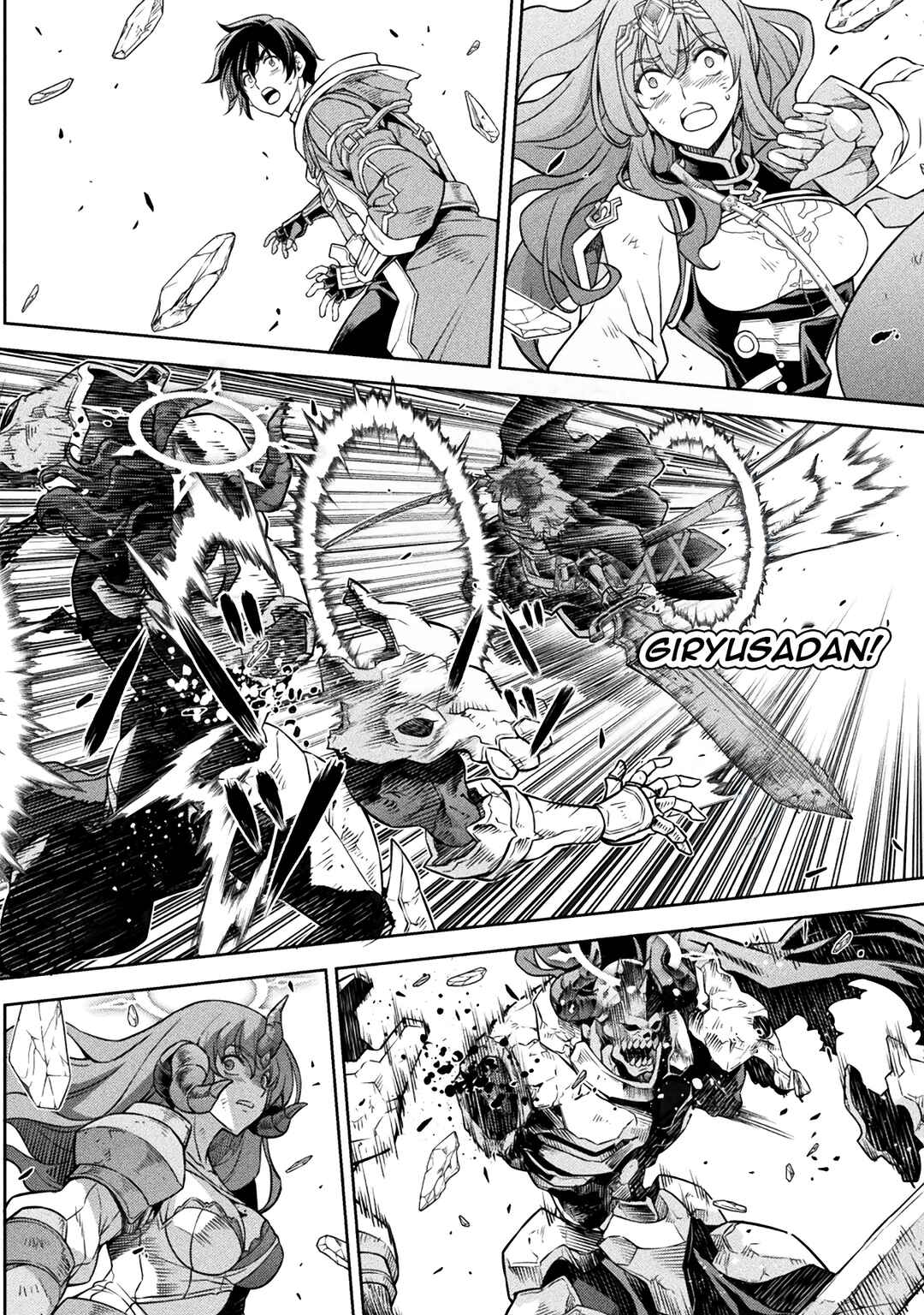 Chapter 87 - Page 6