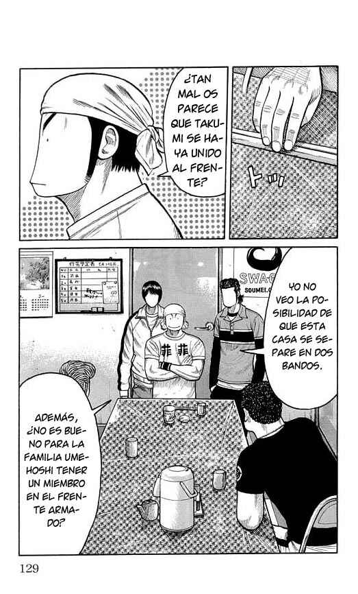 Chapter 63 - Page 25