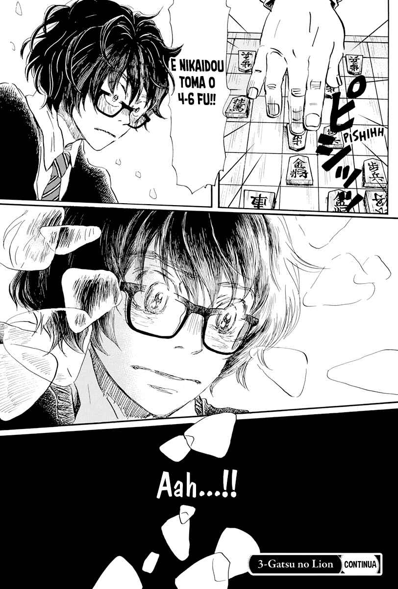 Chapter 190 - Page 10