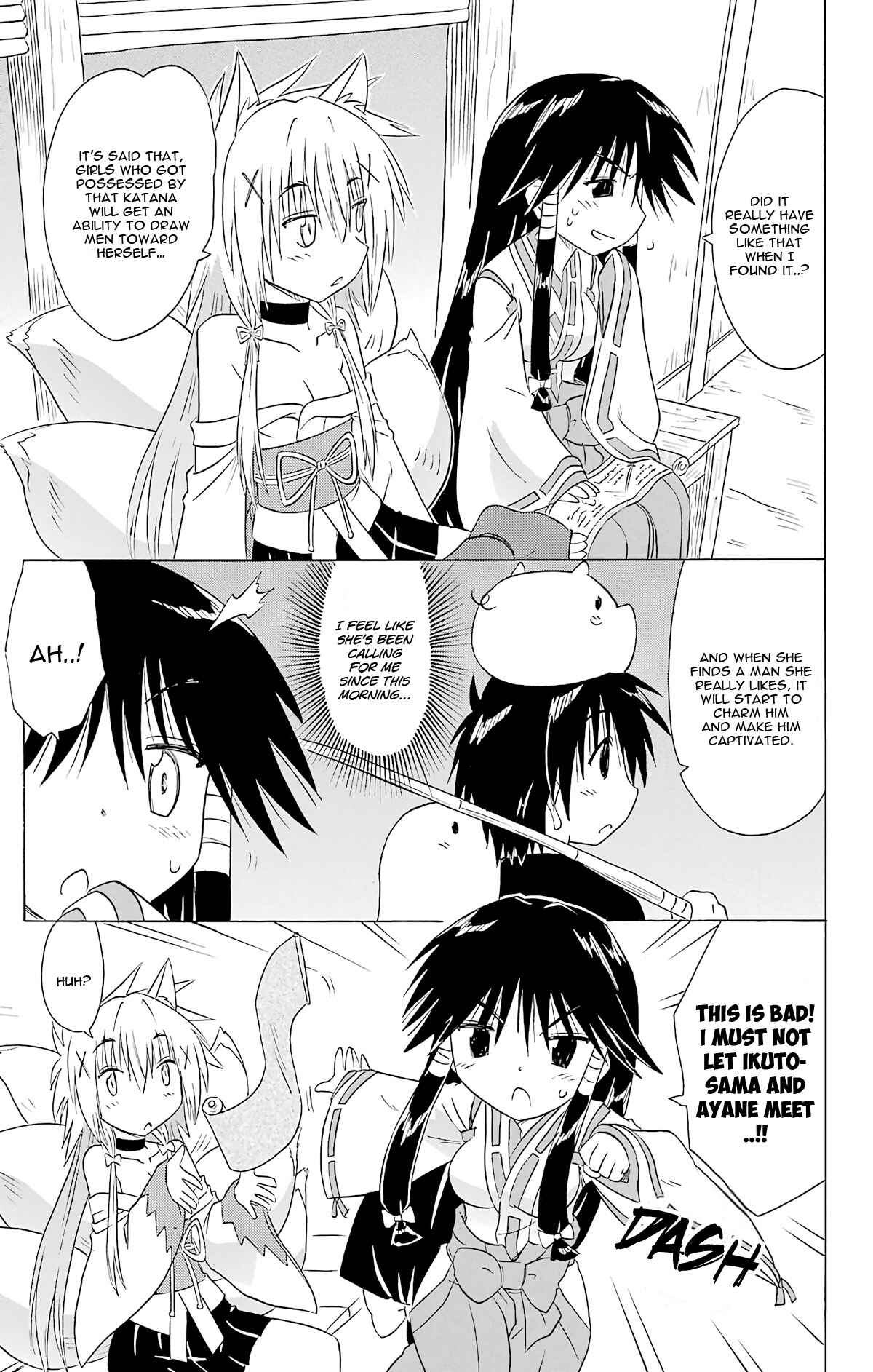 Chapter 164 - Page 35