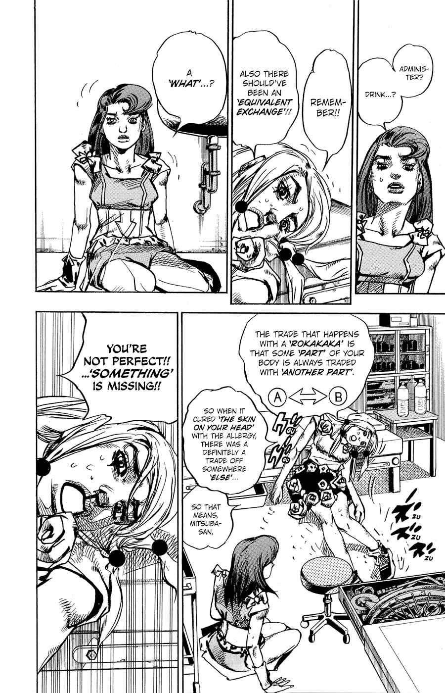 Chapter 79 - Page 21