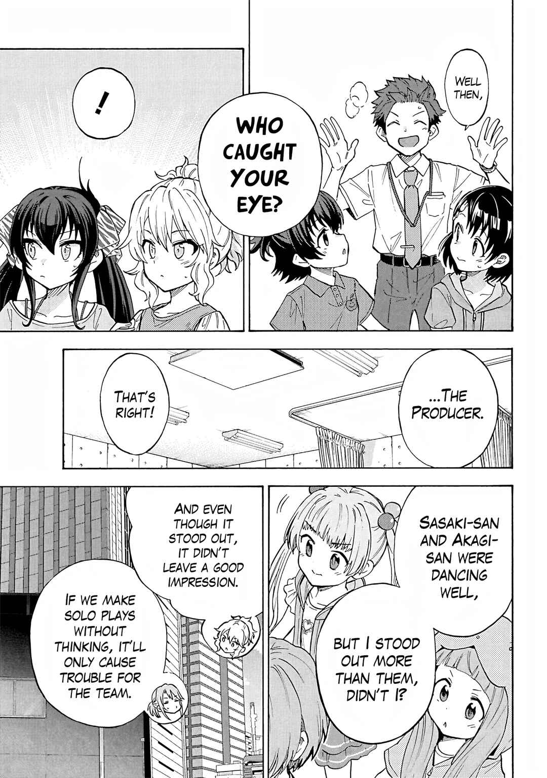 Chapter 103 - Page 7