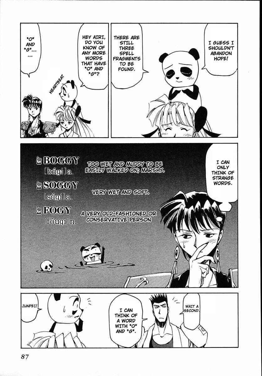 Chapter 37 - Page 19