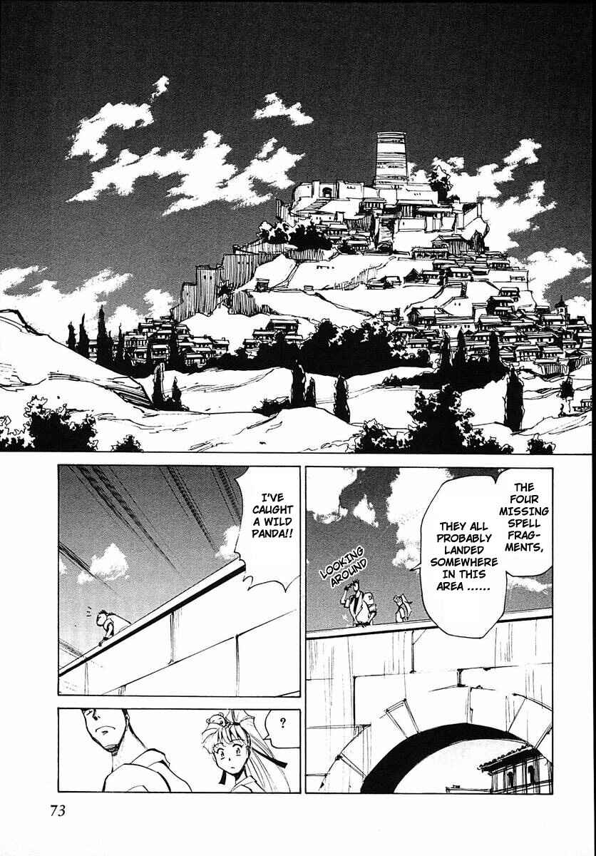 Chapter 37 - Page 5
