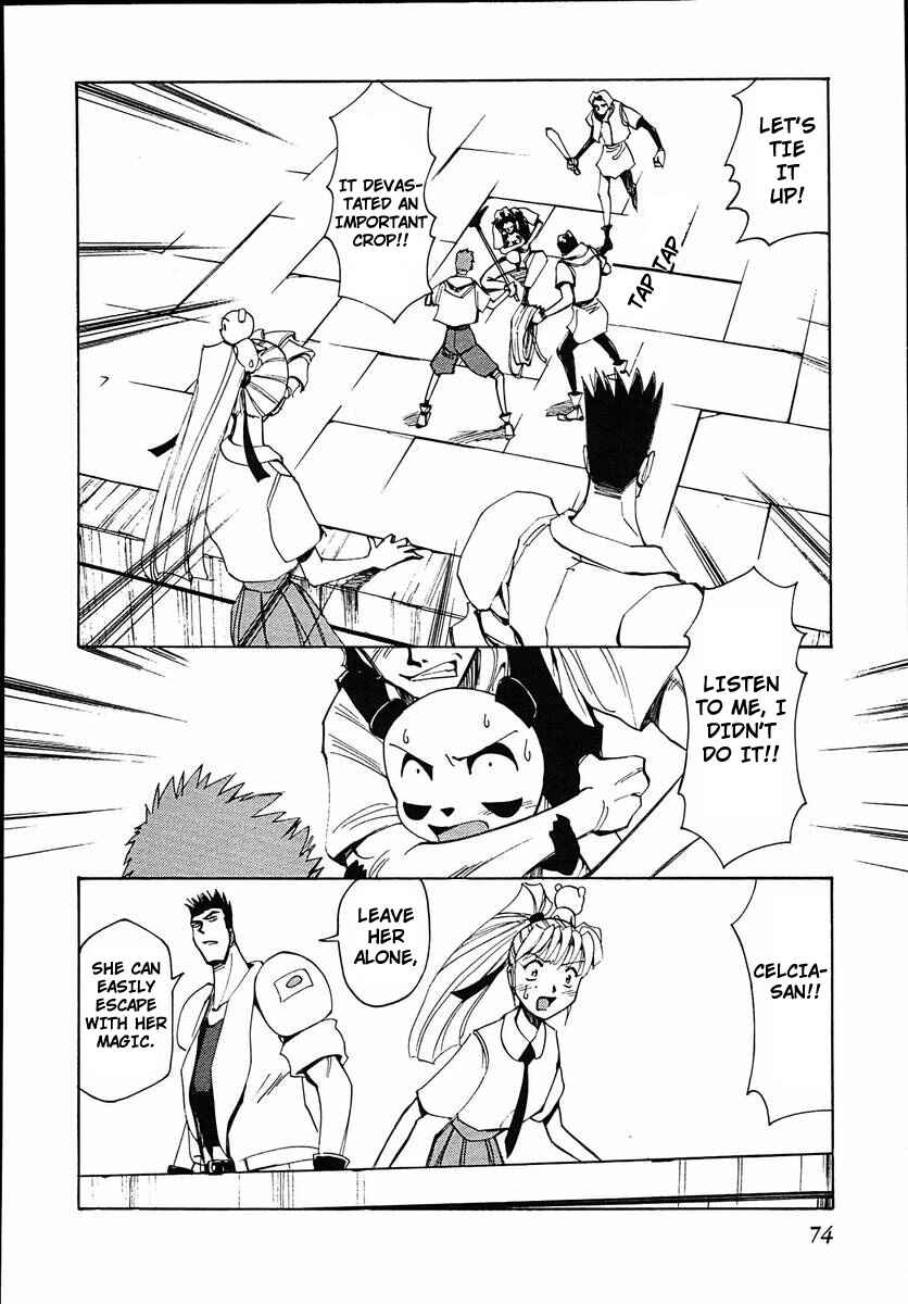 Chapter 37 - Page 6