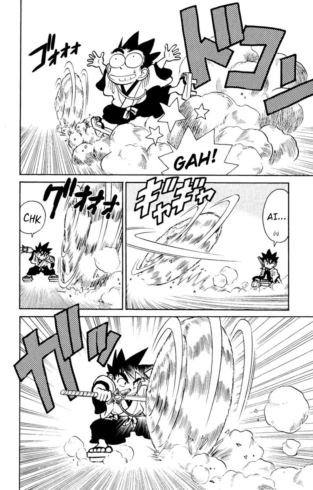 Chapter 30 - Page 17