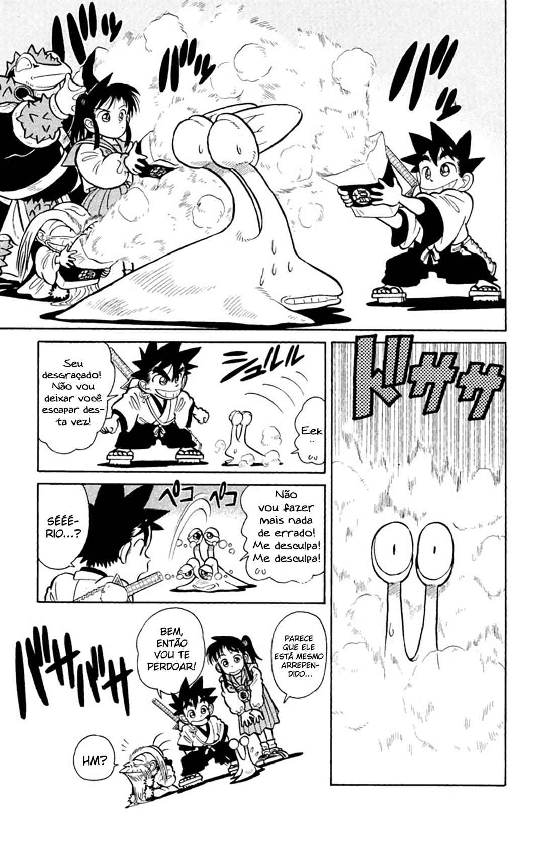 Chapter 30 - Page 22