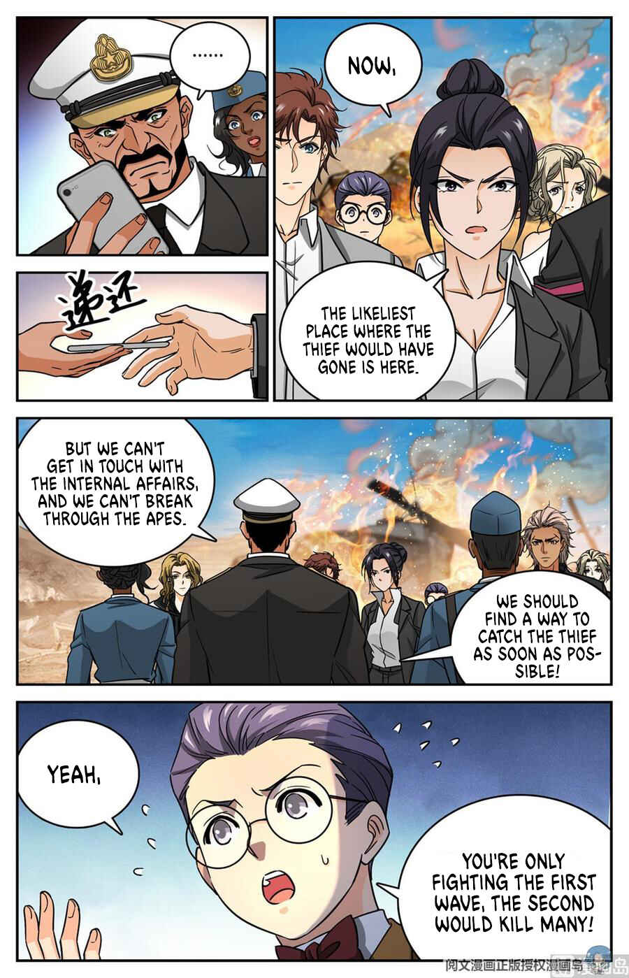 Chapter 609 - Page 10