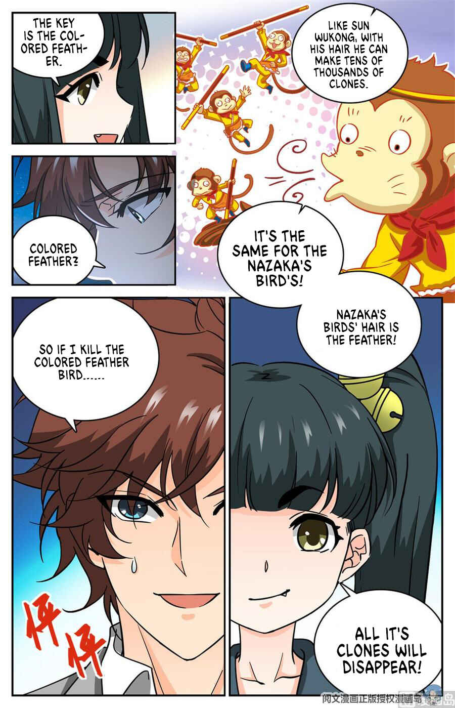 Chapter 609 - Page 13