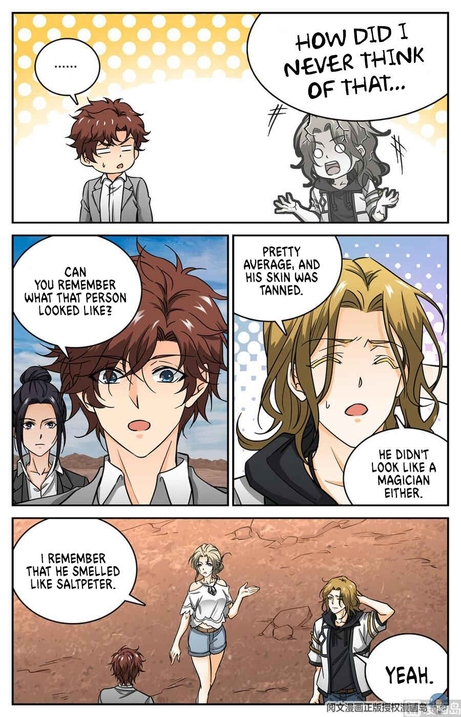 Chapter 609 - Page 2