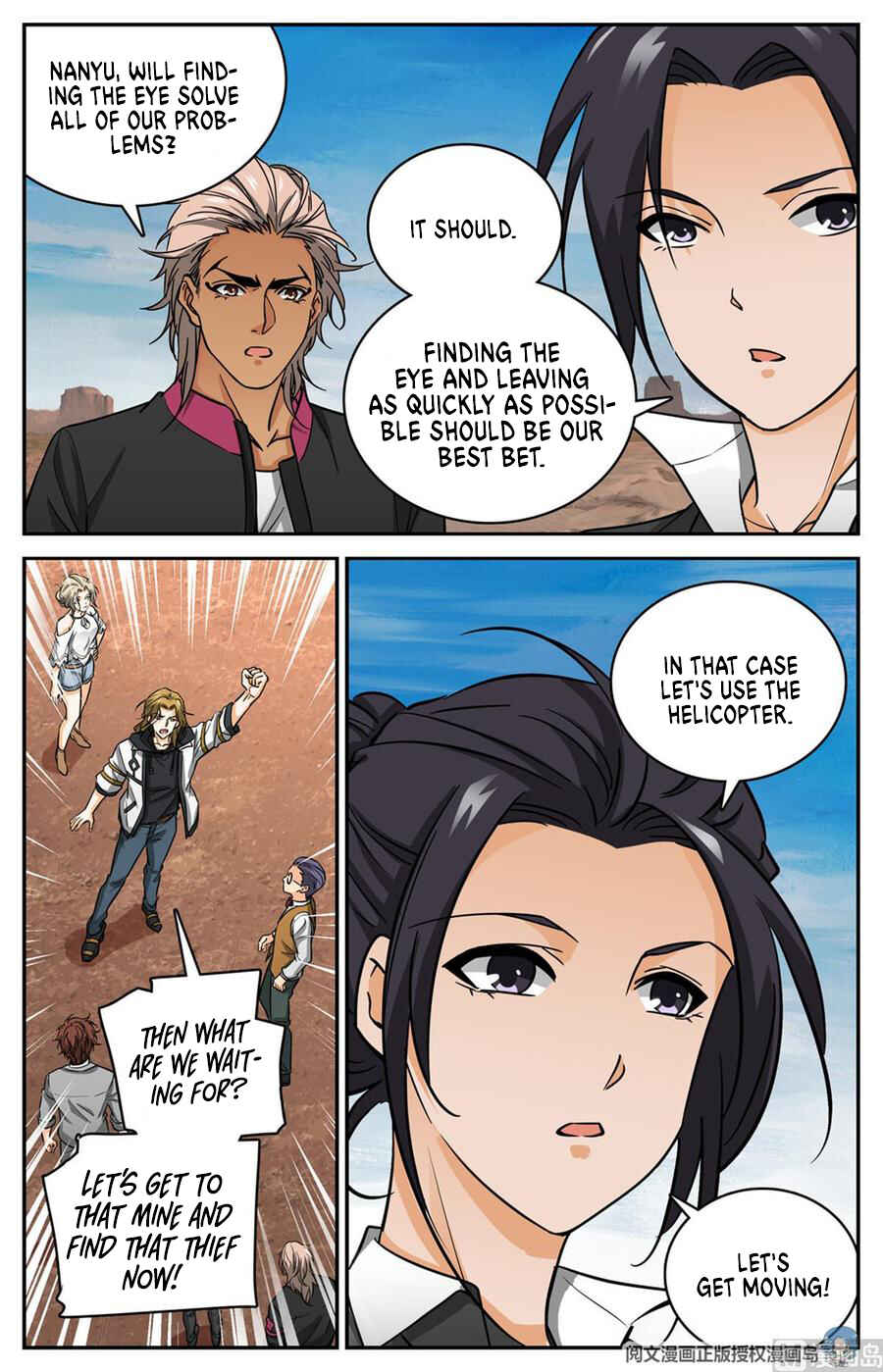 Chapter 609 - Page 4