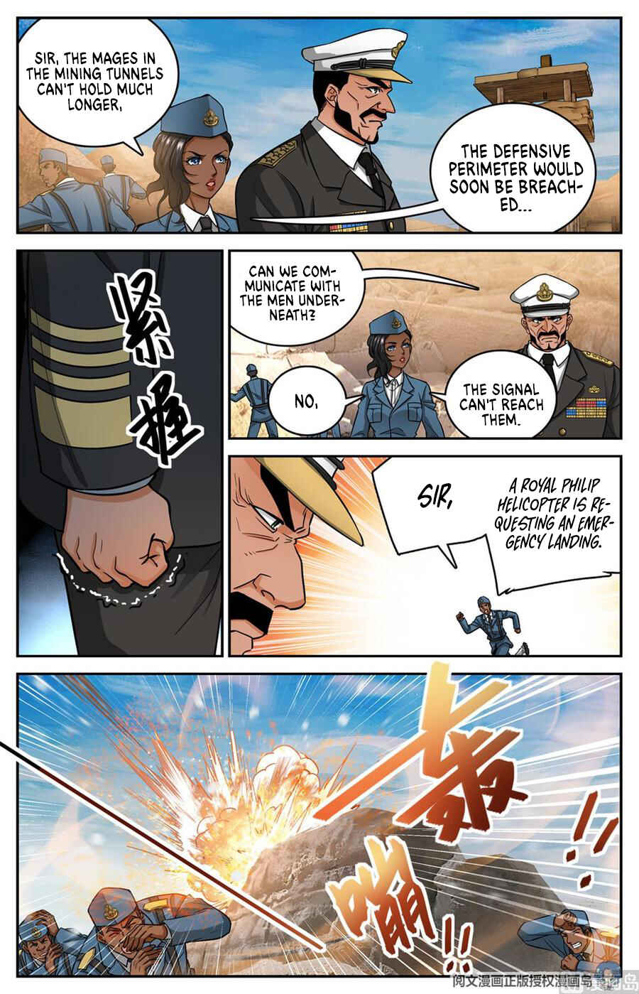 Chapter 609 - Page 7
