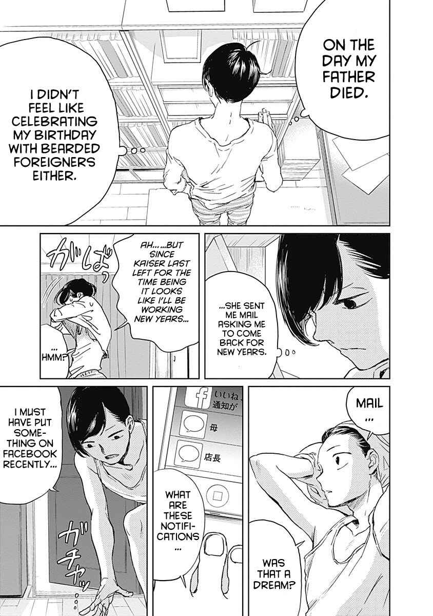 Chapter 3 - Page 5