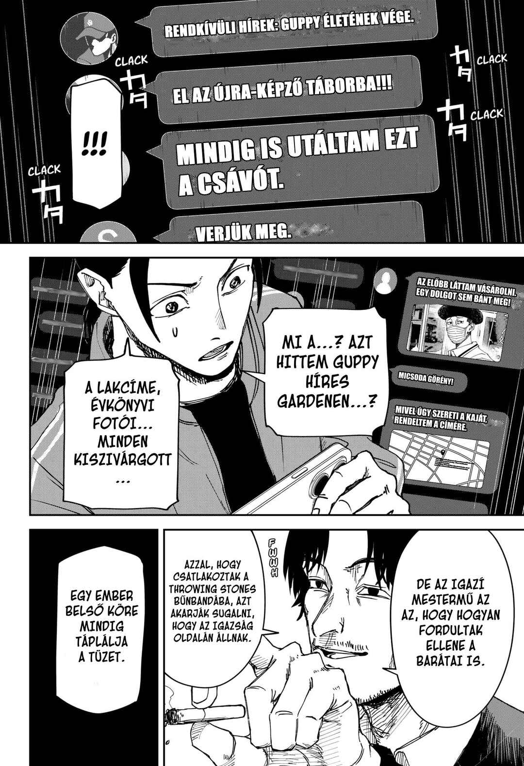 Chapter 3 - Page 13