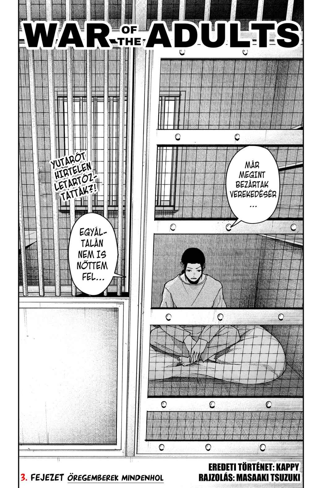 Chapter 3 - Page 2