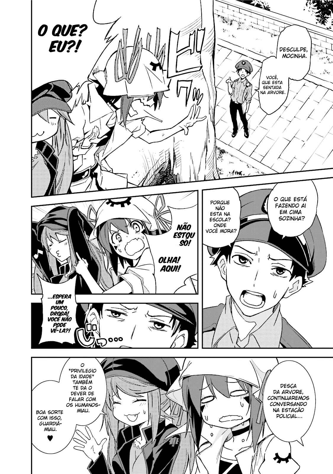 Chapter 83 - Page 12