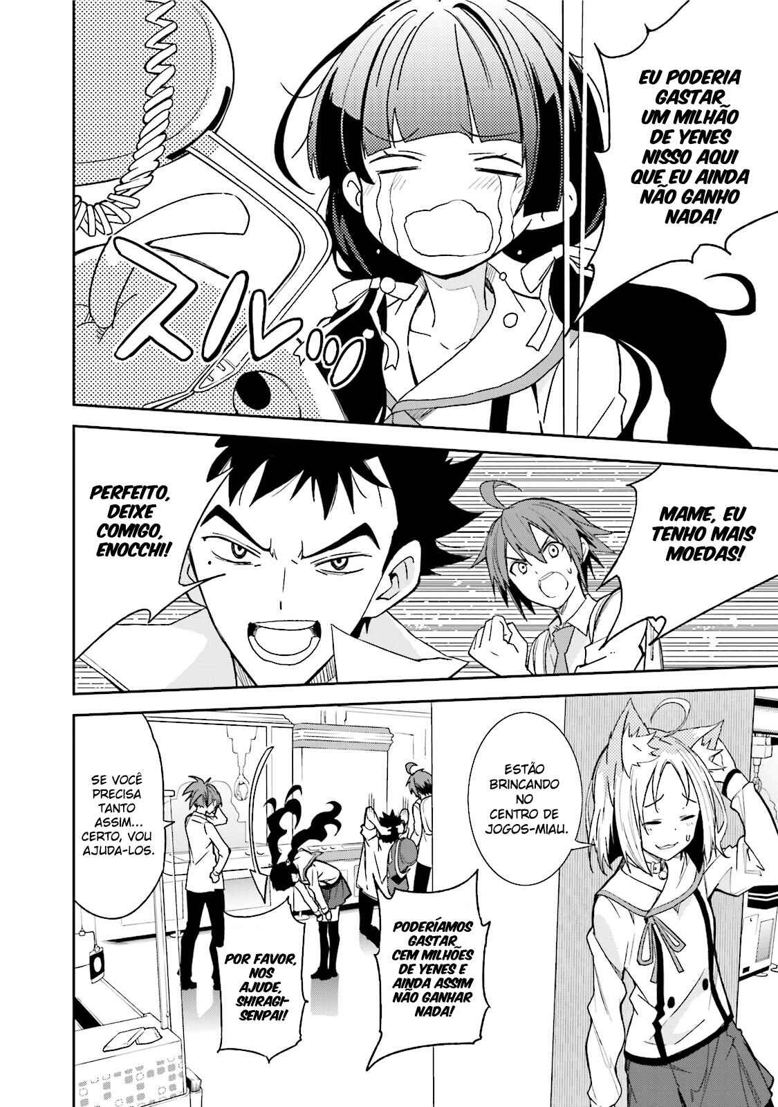 Chapter 83 - Page 14