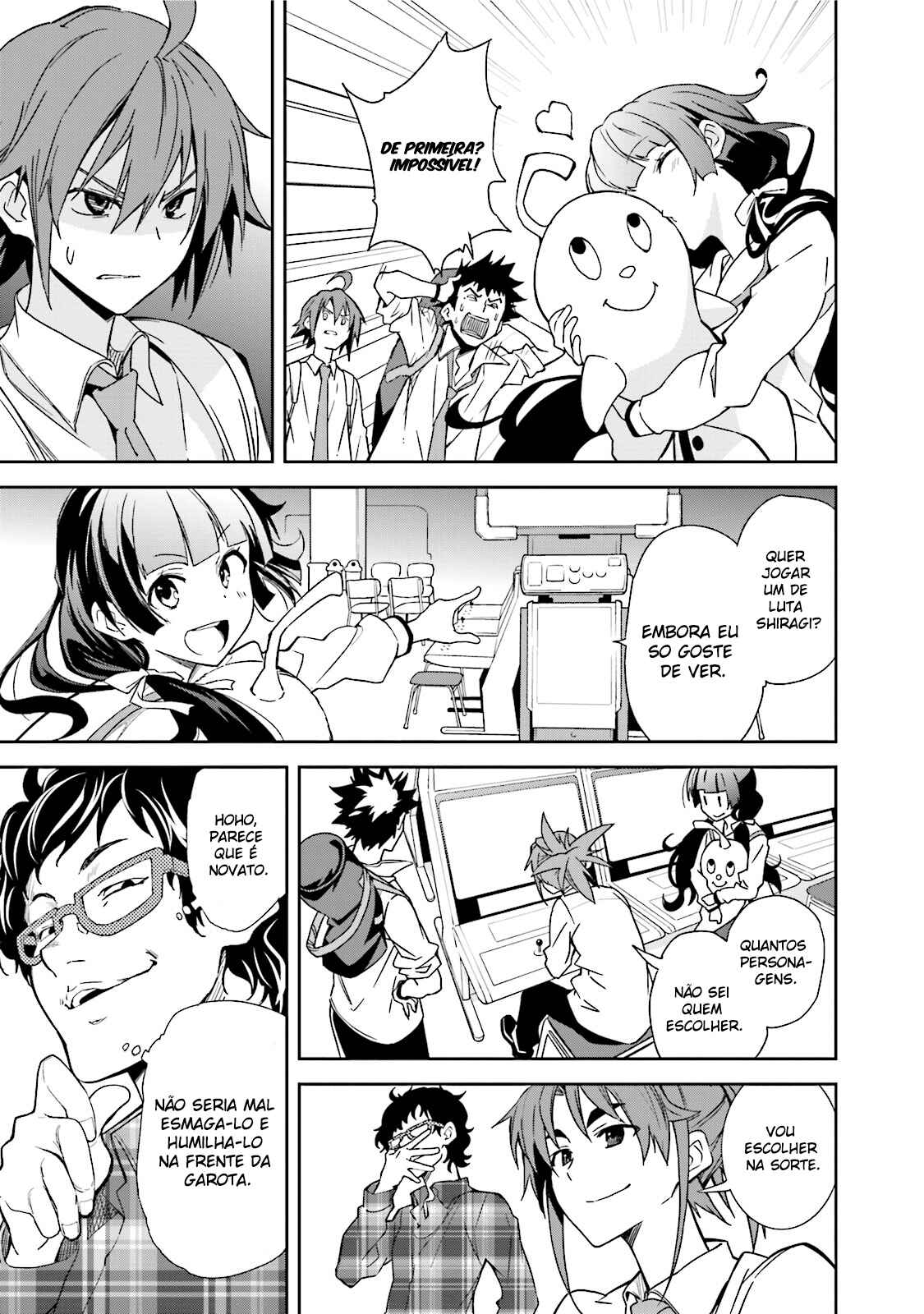Chapter 83 - Page 15