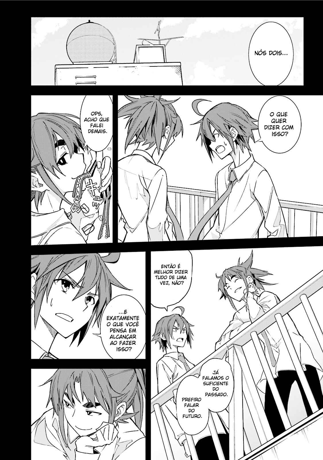 Chapter 83 - Page 18