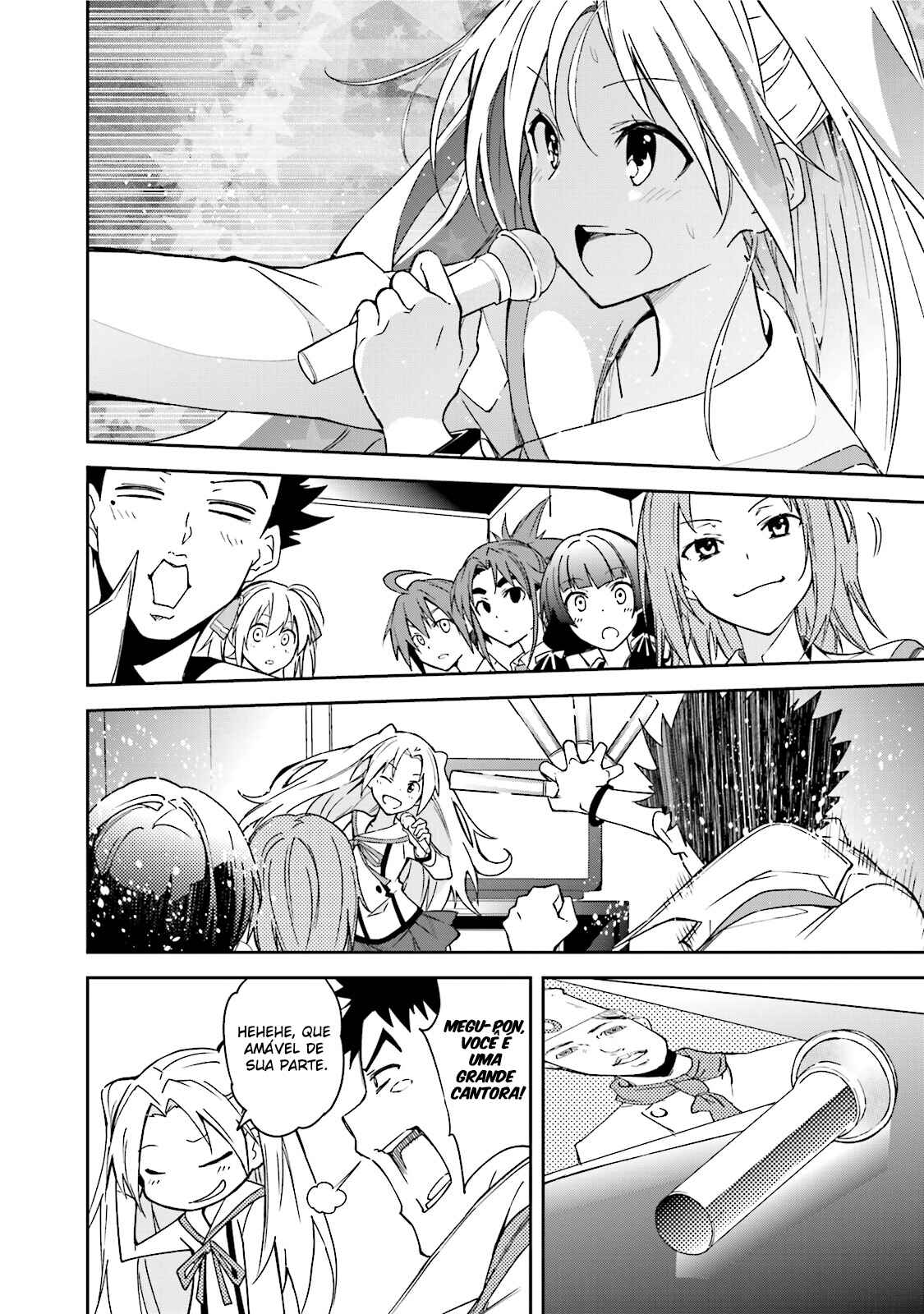 Chapter 83 - Page 20