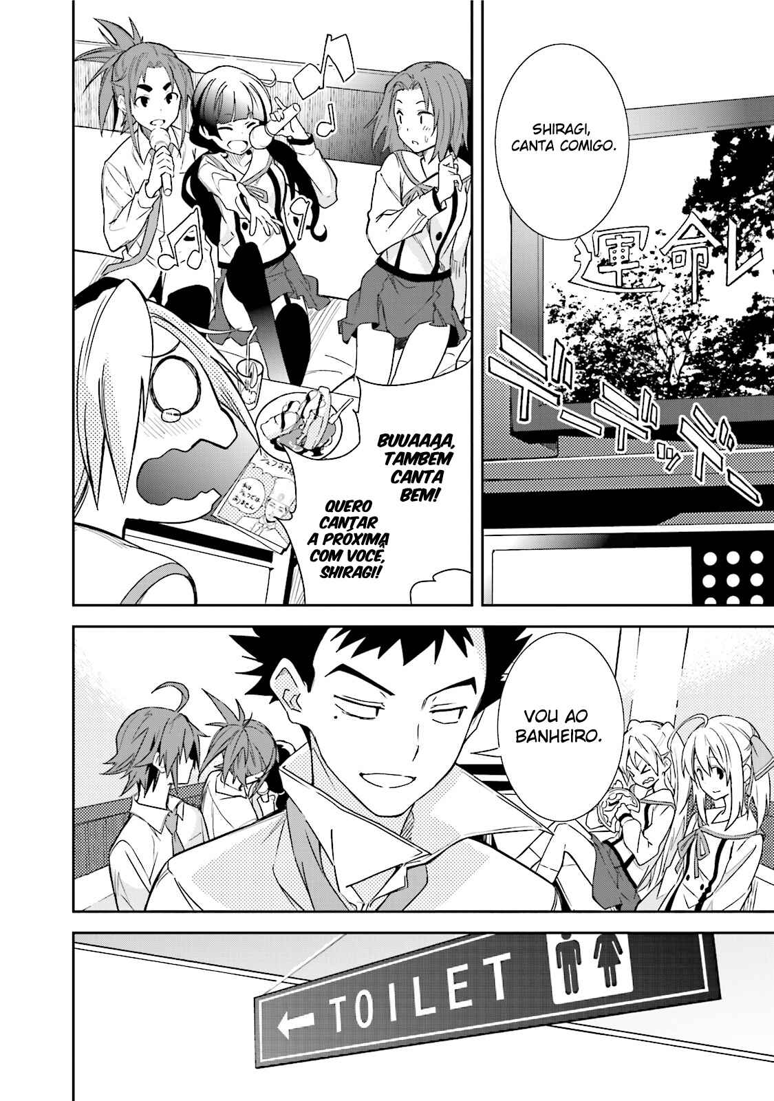 Chapter 83 - Page 26