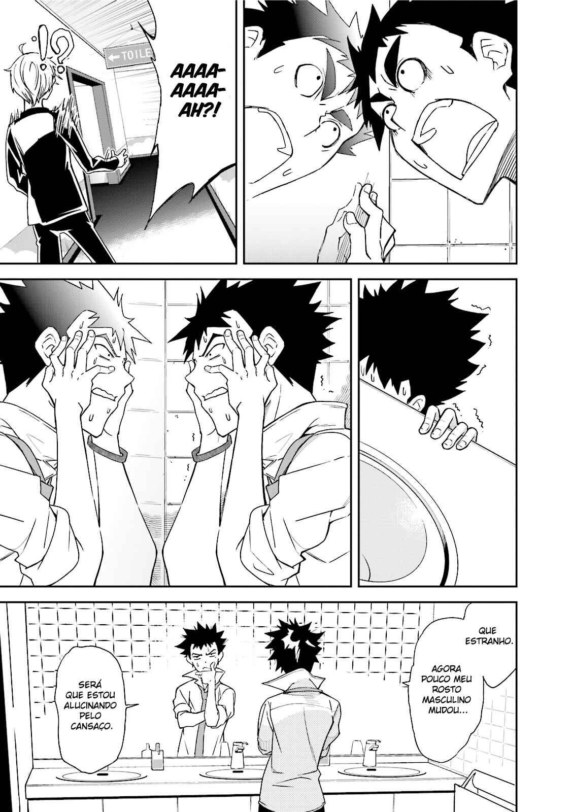 Chapter 83 - Page 29