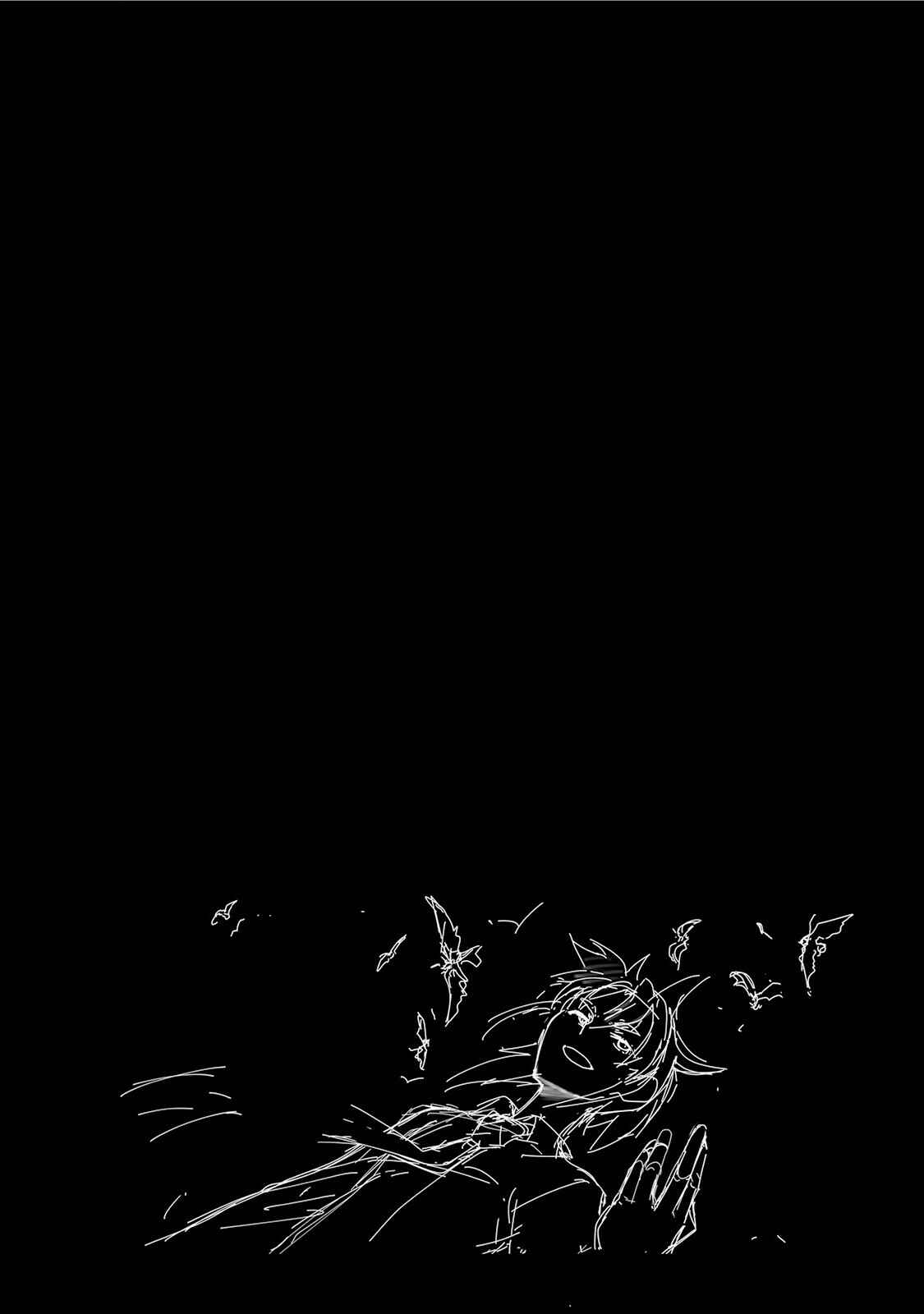 Chapter 83 - Page 35