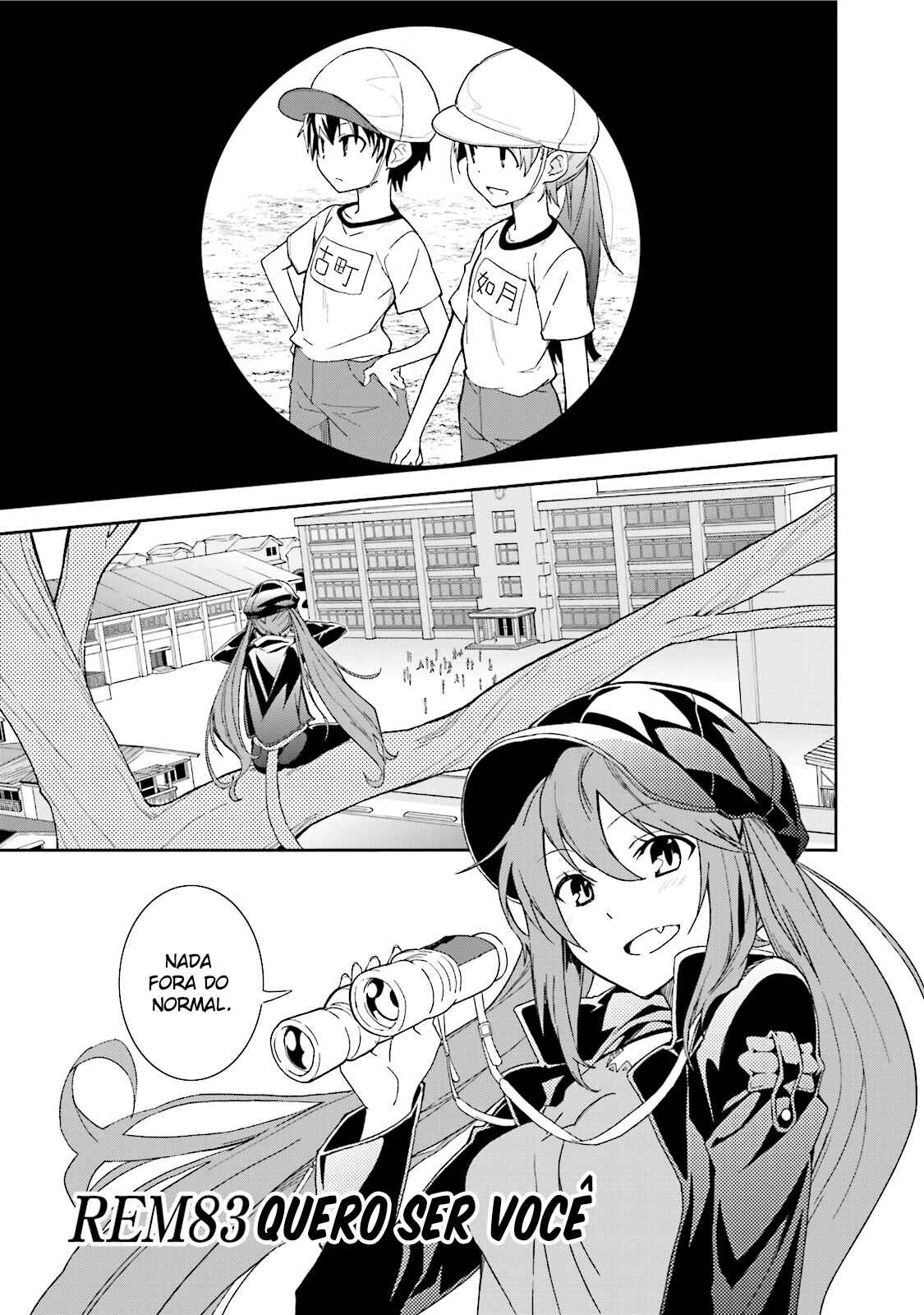 Chapter 83 - Page 7
