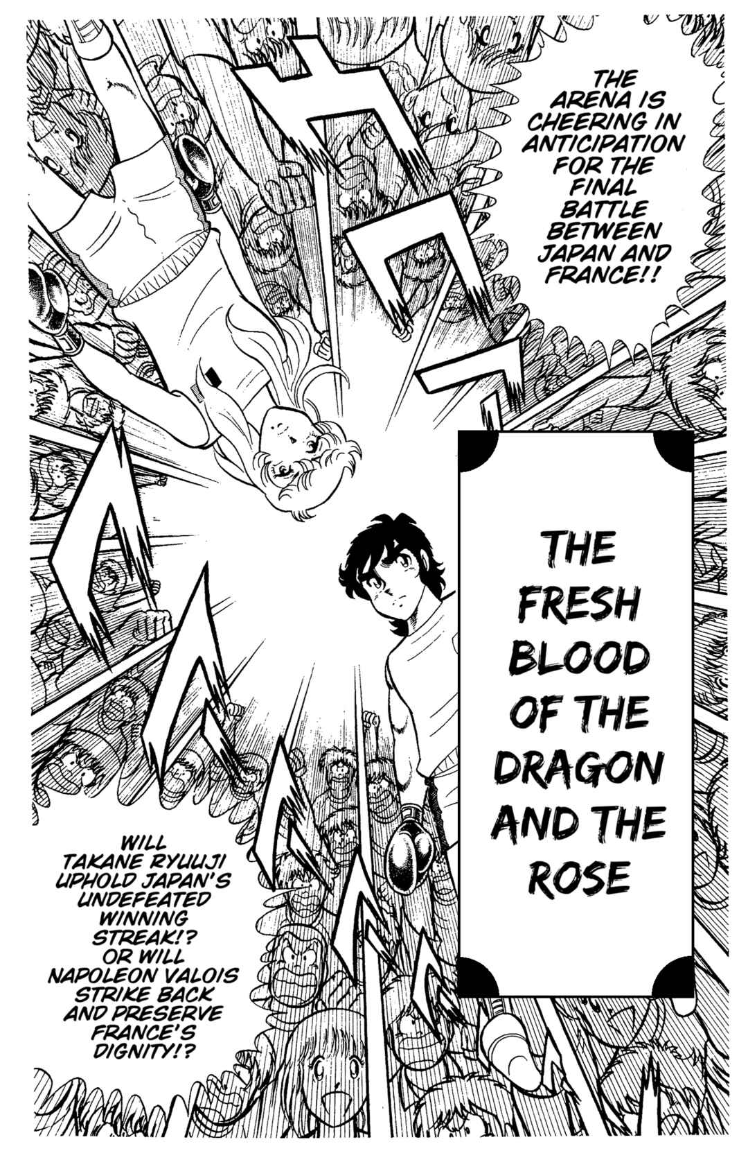 Chapter 69 - Page 1
