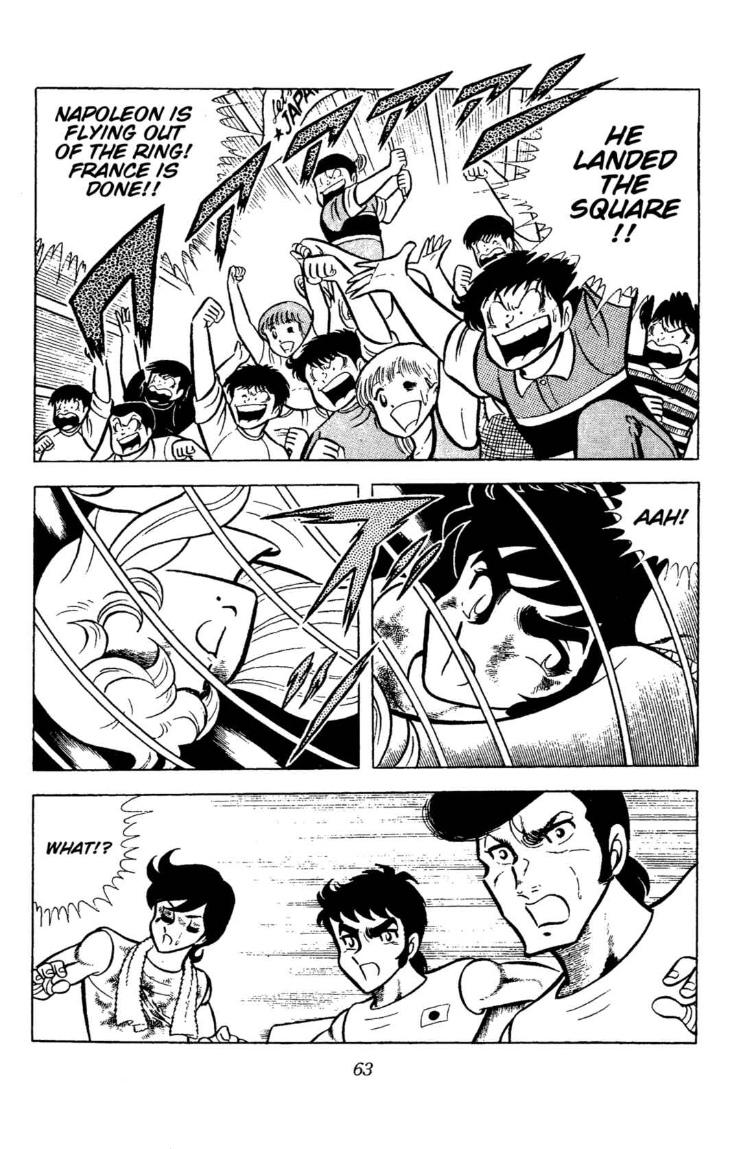 Chapter 69 - Page 15
