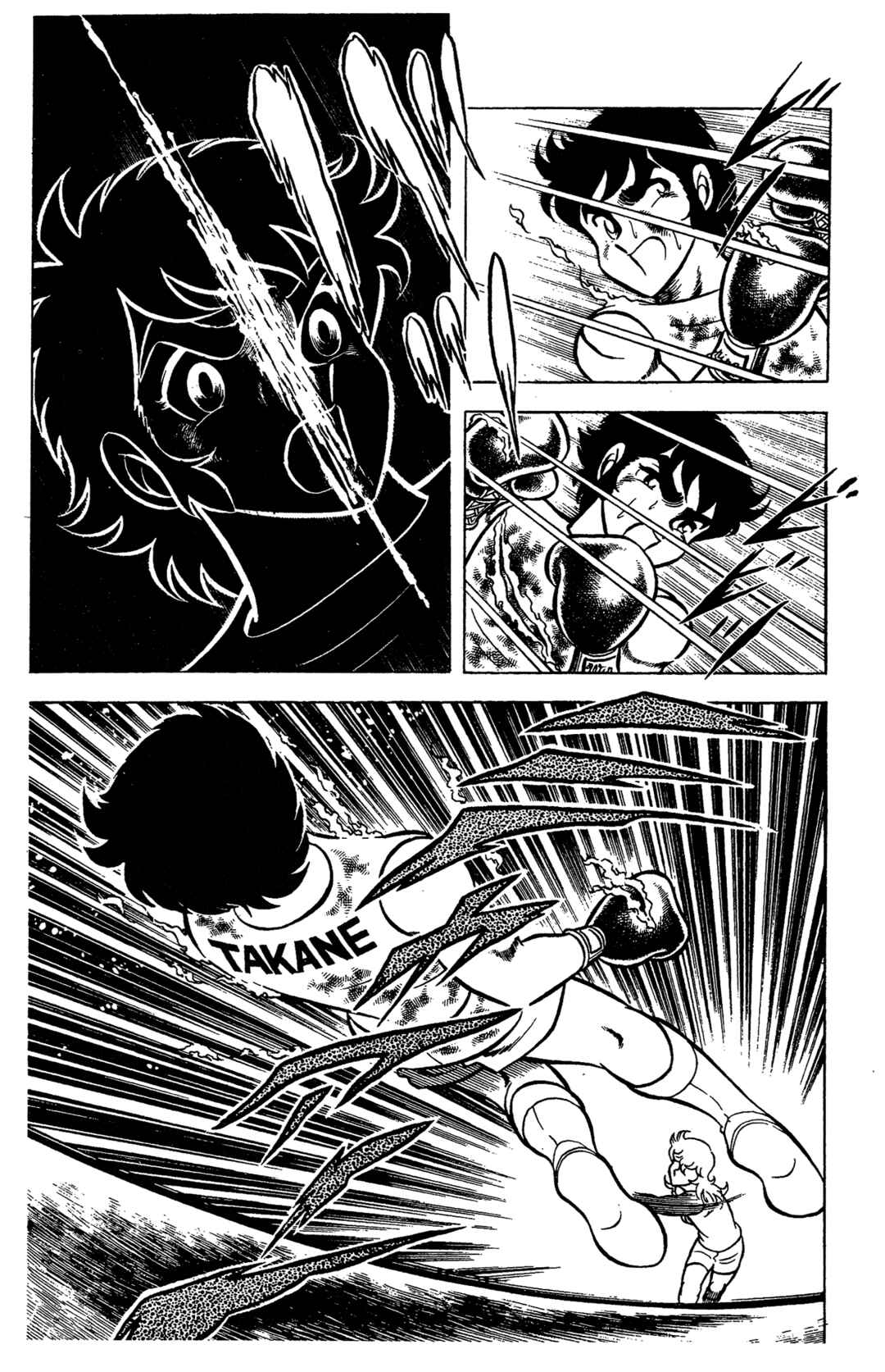 Chapter 69 - Page 21