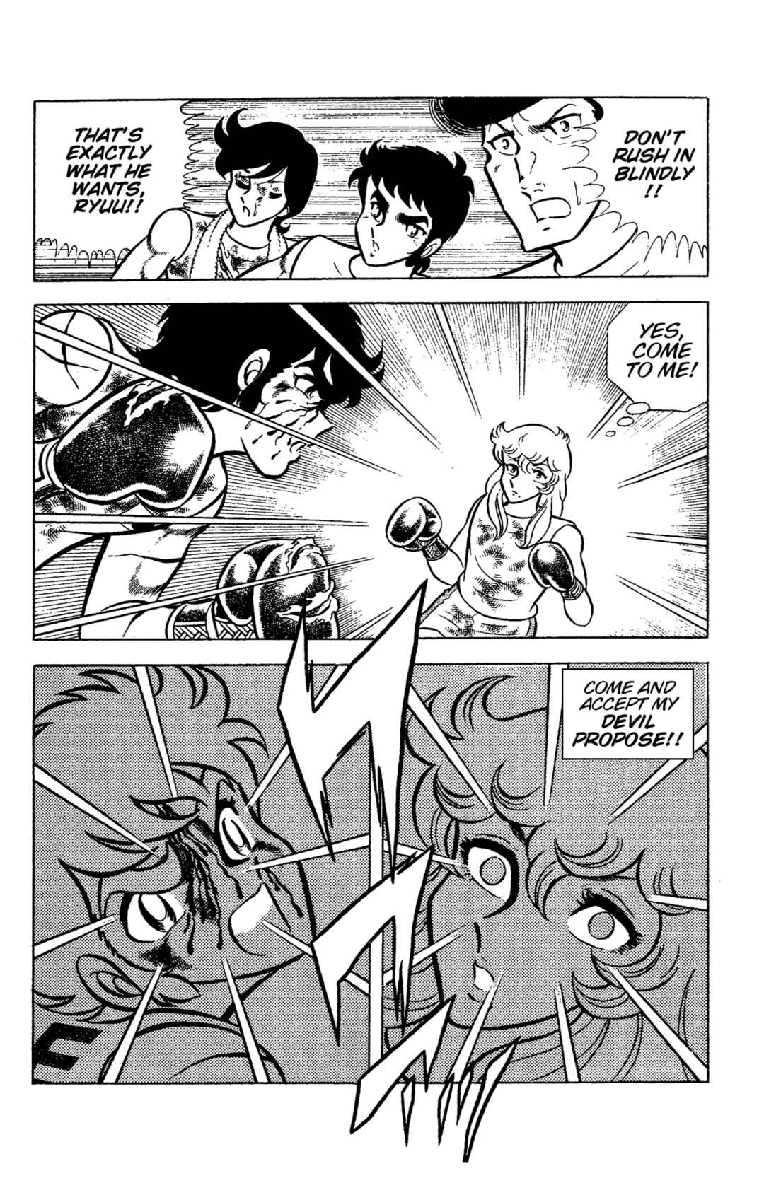 Chapter 69 - Page 23
