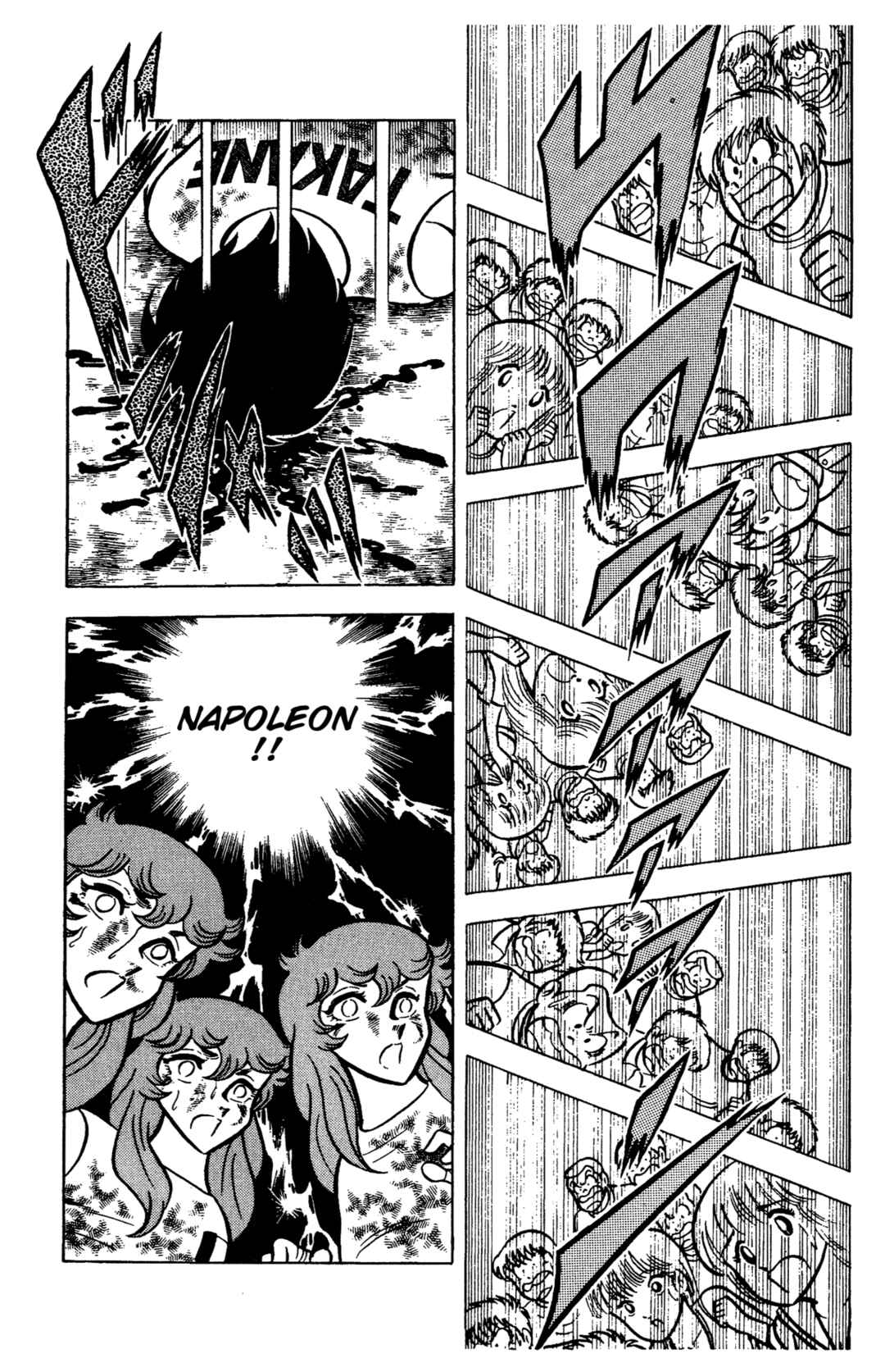 Chapter 69 - Page 27
