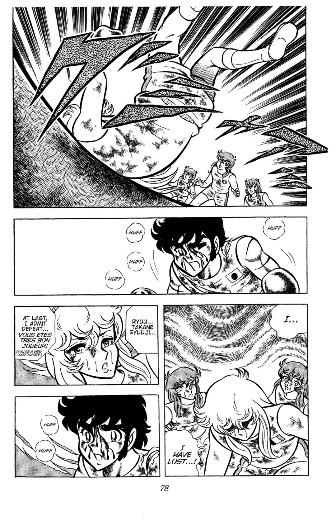 Chapter 69 - Page 28