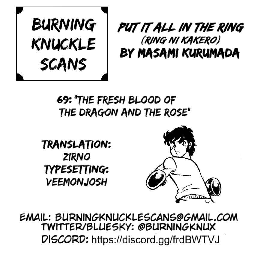 Chapter 69 - Page 30