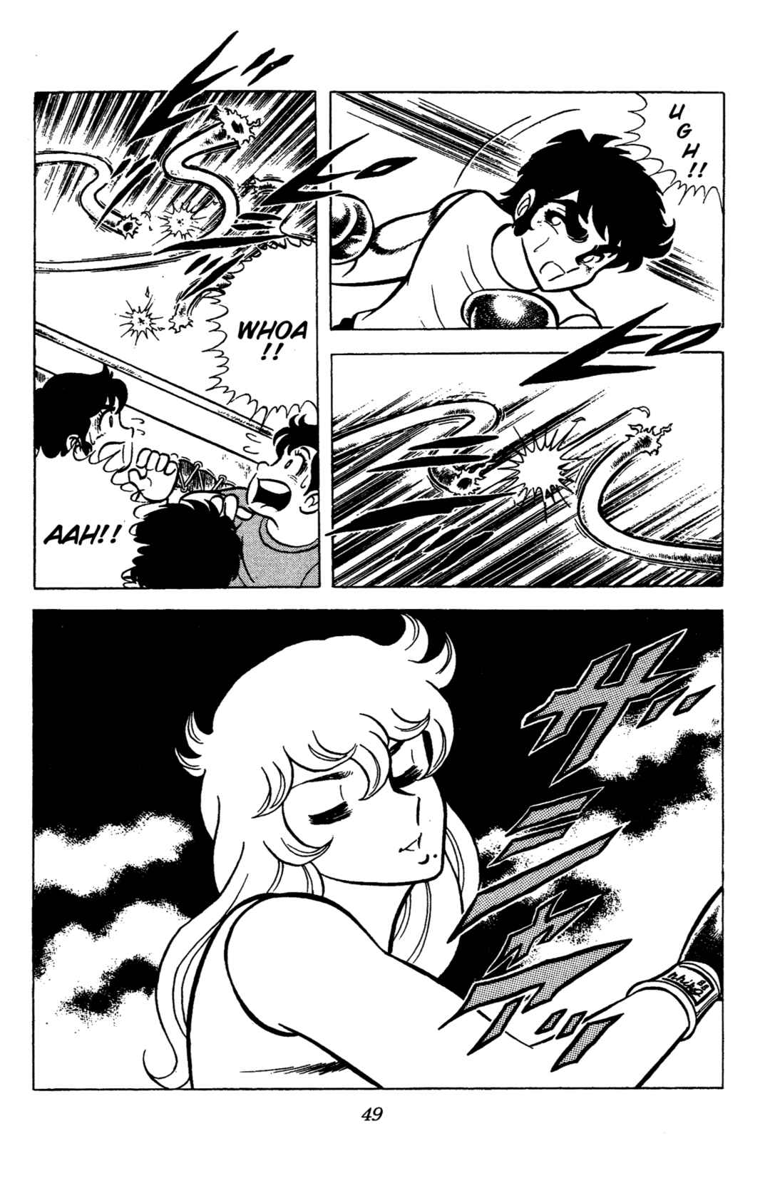 Chapter 69 - Page 4